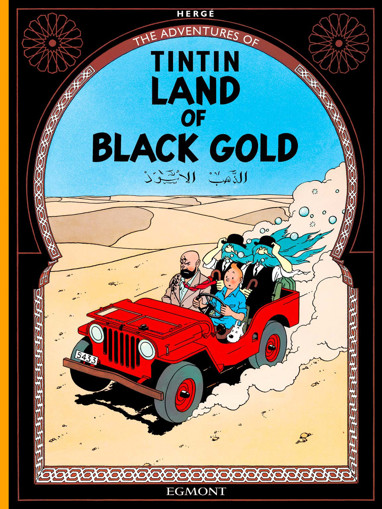 Picture of BD Tintin Land Of Black Gold