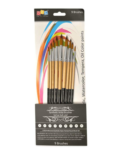 Picture of Brush (Set of 9) Round DEC