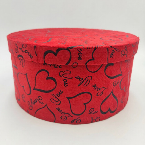 Picture of Box For Gift 13x18cm Valentine