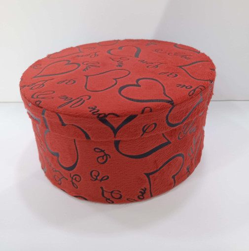 Picture of Box For Gift 16x23cm Valentine