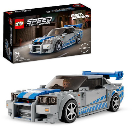 Picture of Lego Speed Champions 2 Fast 2 Furious Nissan