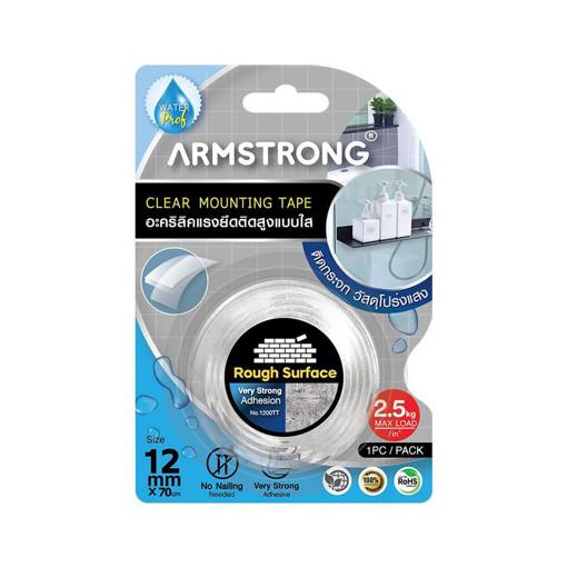 Picture of Tape Double sided 21mmx70cm Transparent Removable