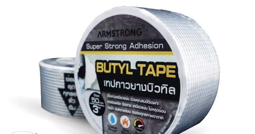 Picture of Butyl Tape 5mx5cm Transparent Water Proof Armstron
