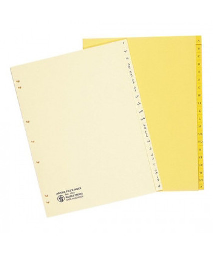 Picture of Separators A4 Yellow Index A-Z Bassile
