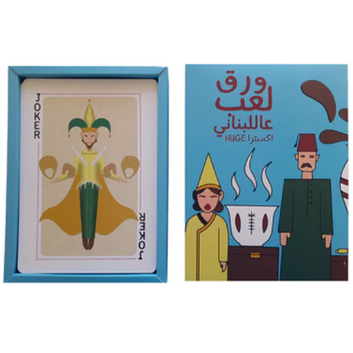 Picture of Lebanese Games Age 18+ Playing Cards Giant