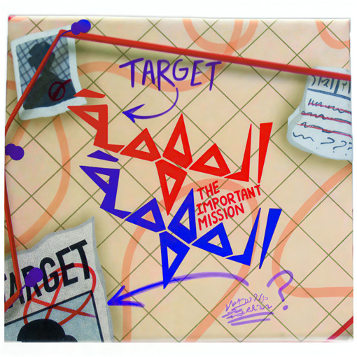 Picture of Lebanese Games Age 12+El Mouheme LMouheme