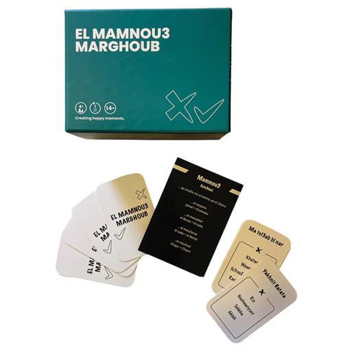 Picture of Lebanese Games El mamnou3 Maarghoub