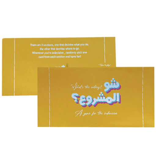 Picture of Lebanese Games Age 18+Card Game Chou El Machrou3