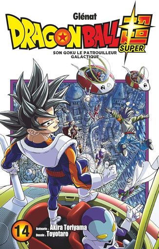 Picture of Dragon Ball Super N14 Le Patrouilleur Galactique