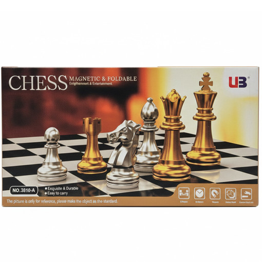 Picture of Foreign Games Chess 38CM Gold/Silver 4912-A