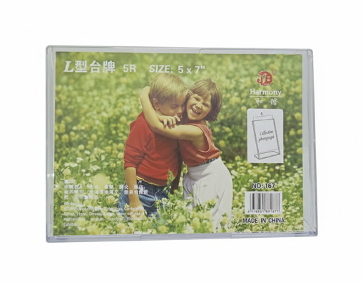 Picture of Frame Display 13x18cm Plexi Landscape