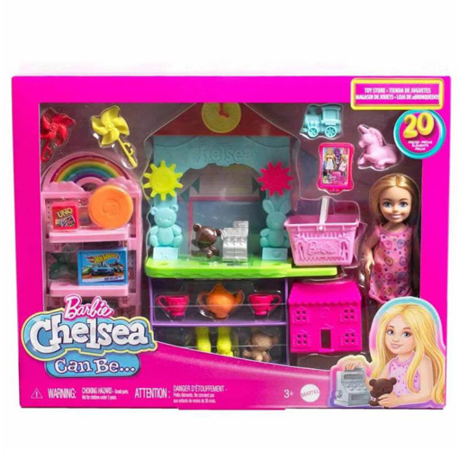 Picture of Barbie Mattel, Chelsea