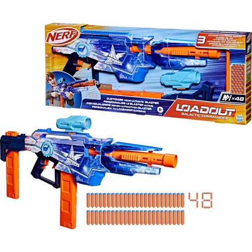 Picture of Nerf Gun Galactic Commander Hasbro