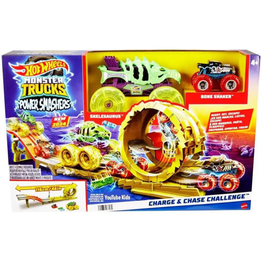 Picture of Hotwheels Monster Trucks Mattel, Rescue