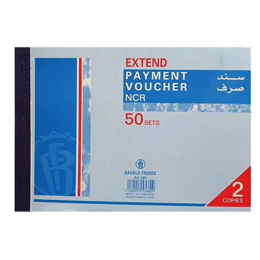 Picture of Payment Voucher B6 50sh 2 Copies Extend