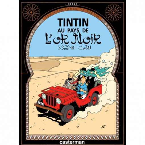 Picture of BD Tintin Au Pays De L'Or Noir