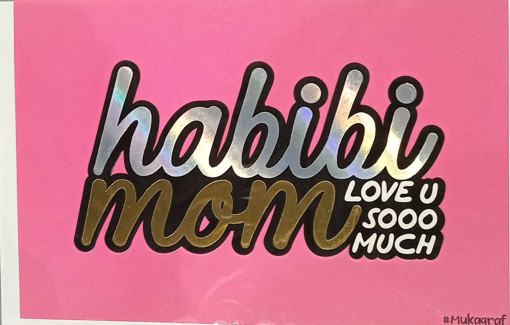 Picture of Mother's Day Card Mom Mukagraf