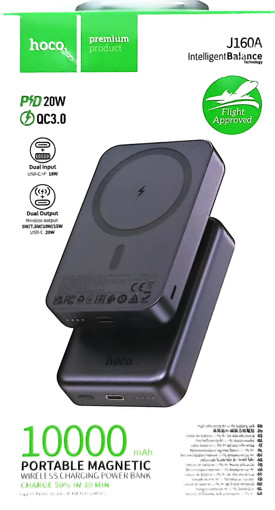 Picture of Charger Magnetic Hoco