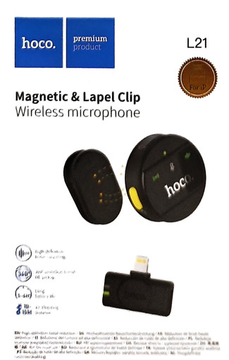 Picture of Phone Holder Magnetic Hoco