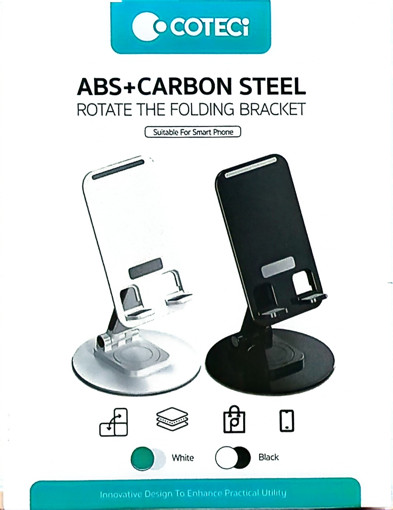 Picture of Phone Holder White Rotating Coteci