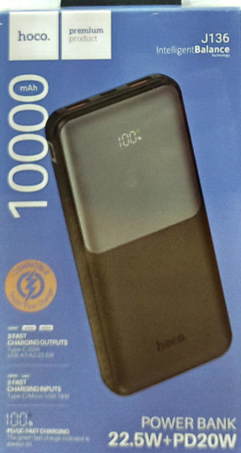 Picture of Power bank Fast Charging Hoco