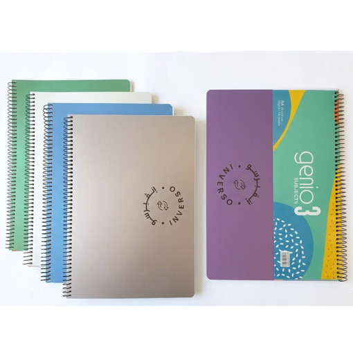 Picture of 3Subjects Spiral A4 Lined 120 Sheets 70gr Genio
