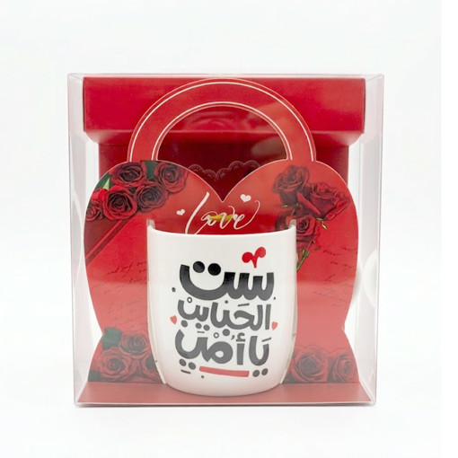 Picture of Mug Mothers Day