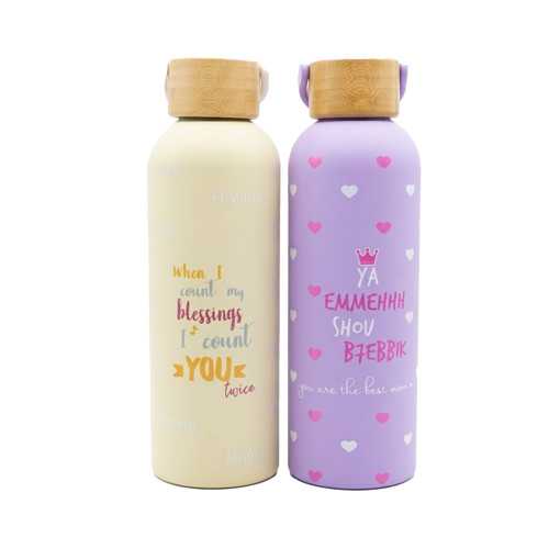 Picture of Mug Mothers day