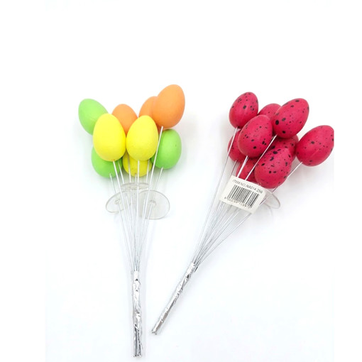 Picture of Easter Decoration (Set of 9) Egg