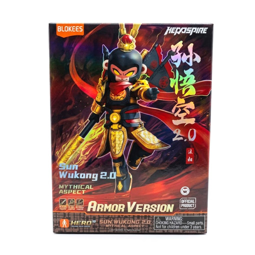 Picture of Blokees Armor Version Herospire