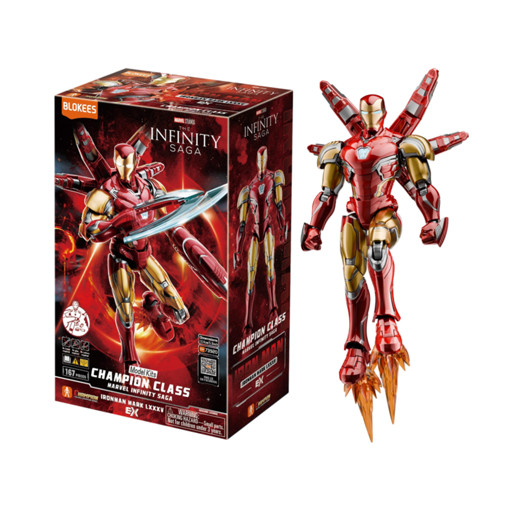 Picture of Blokees Marvel Infinity Saga Iron Man Mark LXXXV