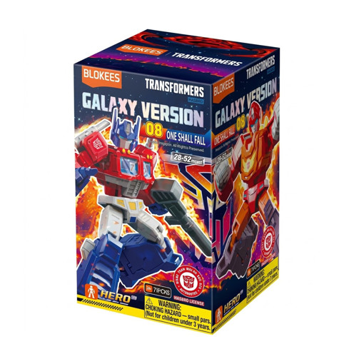 Picture of Blokees Transformers 08 One Shall Fall