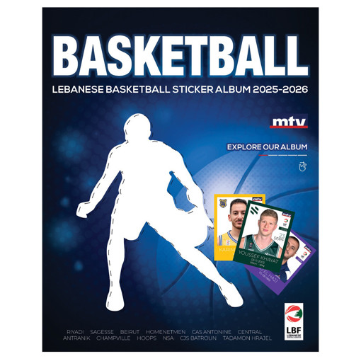 Picture of Lebanese Basketball Sticker Album 2025-2026 - Pack Of 5 Stickers