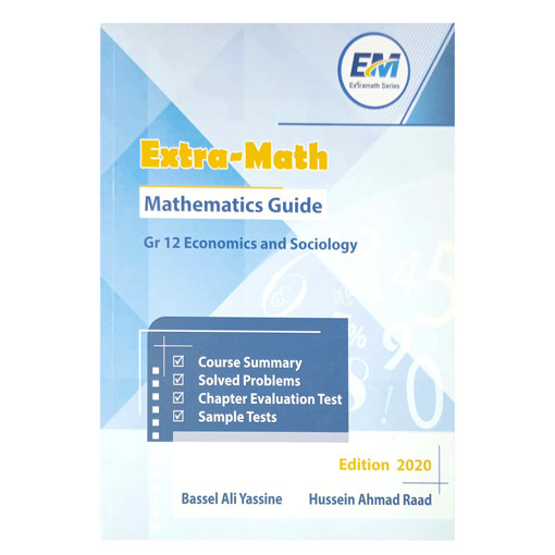 Picture of Annale Extra Math S3SE