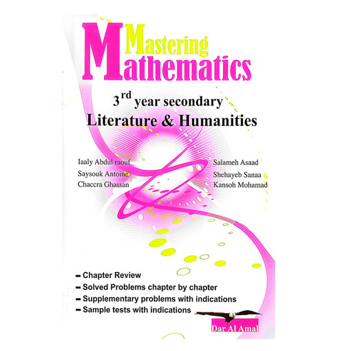 Picture of Annale Mastering Mathematics S3H Dar Amal