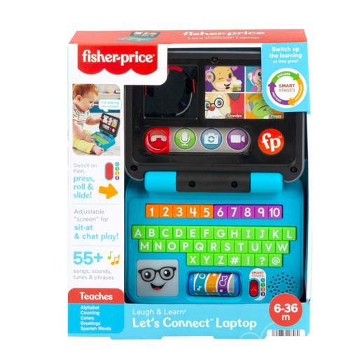 Picture of Educational Game Fisher-Price, Laptop