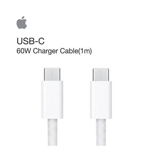 Picture of Charger USB-C IPhone