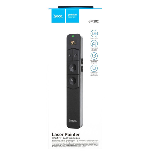 Picture of Laser Pointer 2.4GHz Hoco