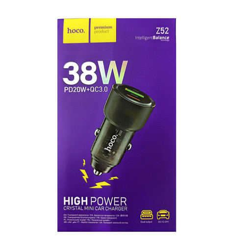Picture of Car Charger Hoco, 38 w Hight Power