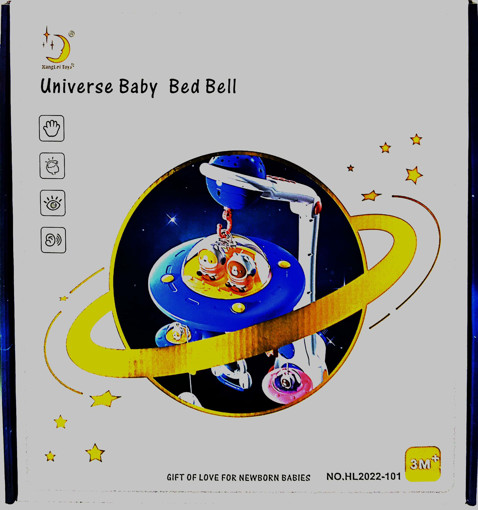 Picture of Baby Set  Vortex, Baby Bed Bell