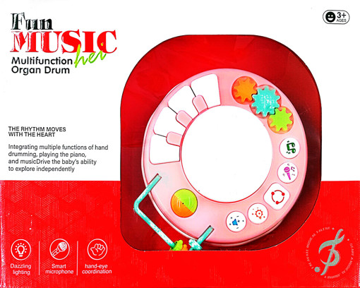 Picture of Baby Set  Vortex, Musical Instrument Fun Mus