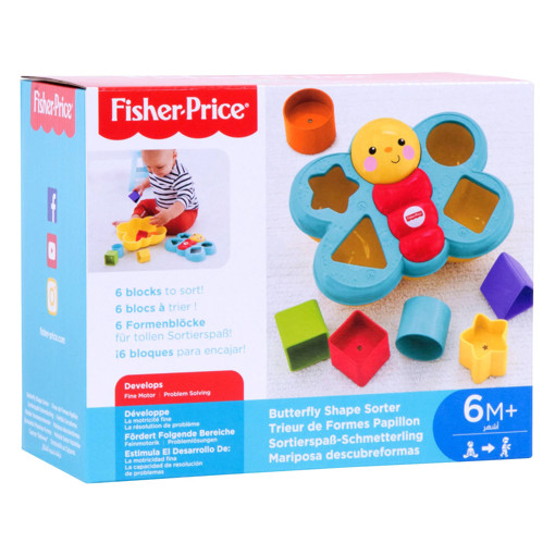 Picture of Baby Set Butterfly Fisher-Price Shape Shorter