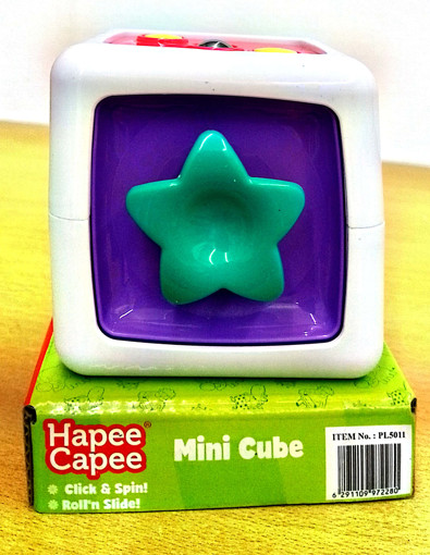 Picture of Baby Set Hapee Capee, Mini Cube