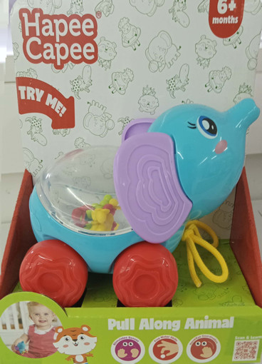 Picture of Baby Set Hapee Capee, Pull Alon Animal