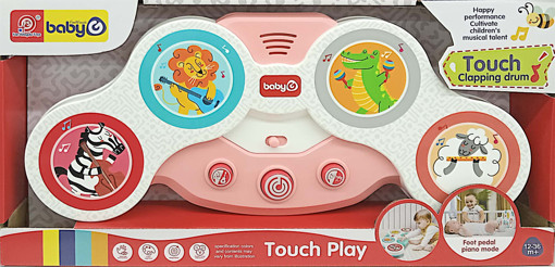 Picture of Baby Set Vortex, Drum Touch Play