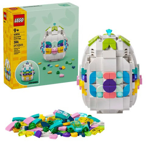 Picture of Lego Decorative Easter Egg