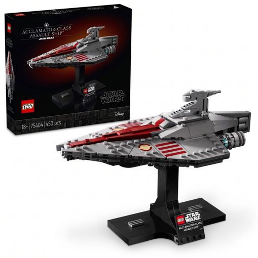 Picture of Lego Star Wars Assault Ship
