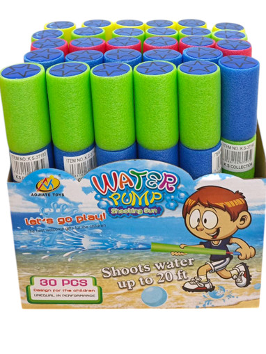 Picture of Water Gun Pump 25cm , Small Shooting