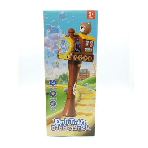 Picture of Bubble Gun/Soap Bubble Blue Train