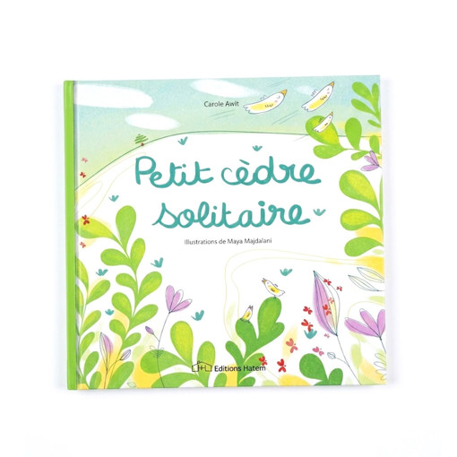 Picture of Petit Cedre Solitaire Hatem